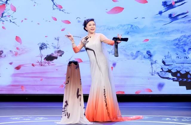 四川清音《中华家风》荣获第十届四川省巴蜀文艺奖