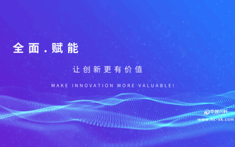 成都市人民政府关于印发推进成都自由贸易试验区贸易投资便利化改革创新若干措施的通知