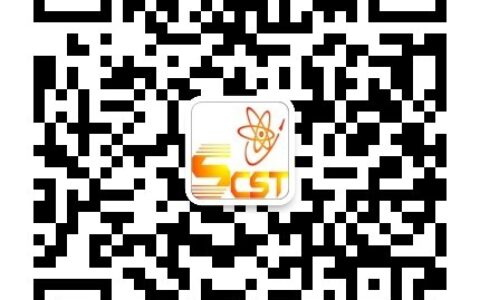 《四川省激励企业加大研发投入的财政奖补实施办法（征求意见稿）》公开征求意见