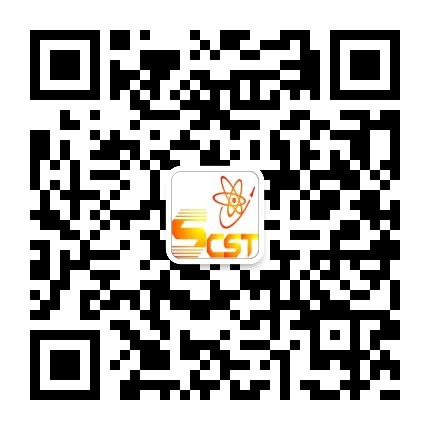 《四川省激励企业加大研发投入的财政奖补实施办法（征求意见稿）》公开征求意见